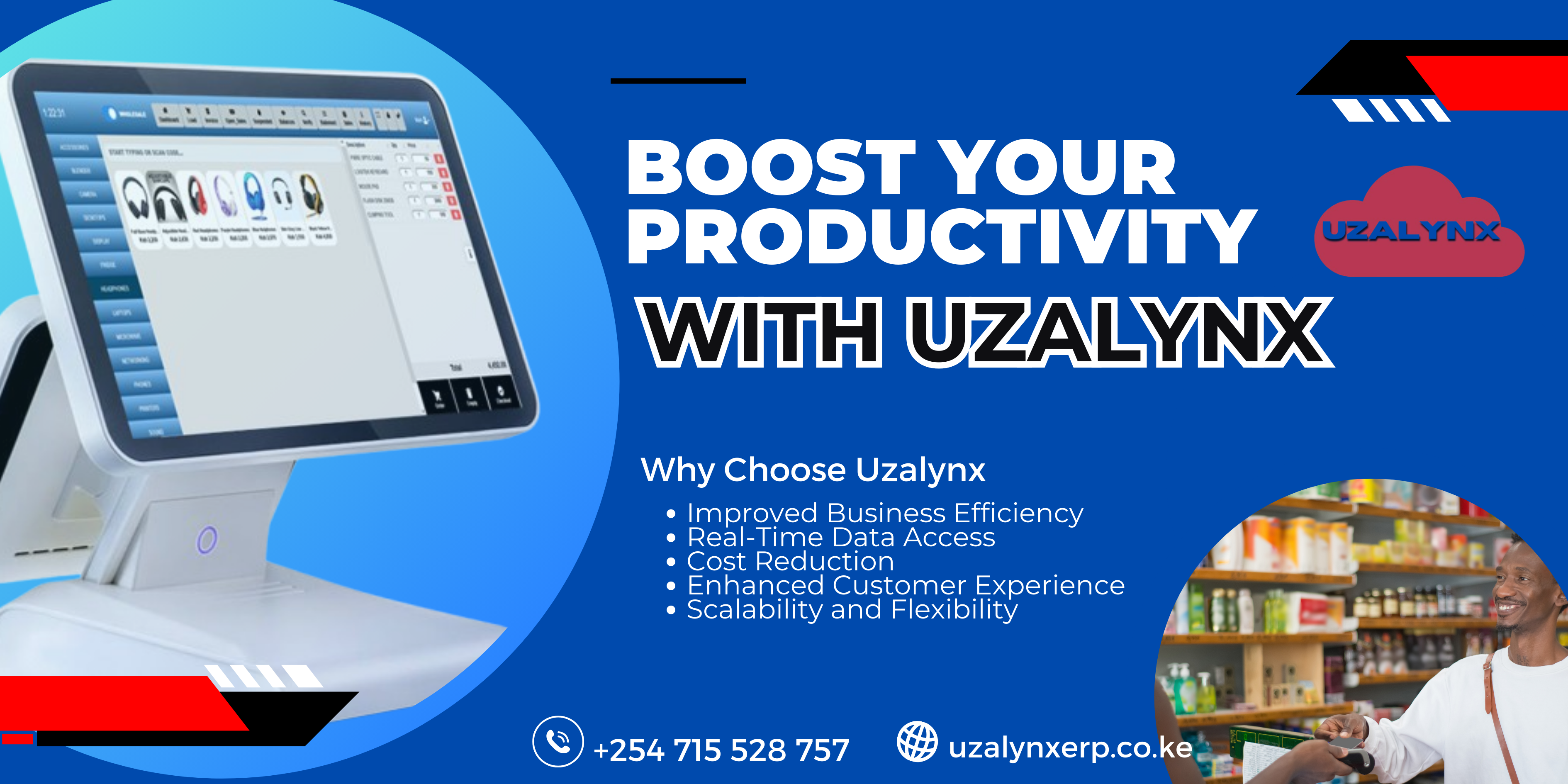 best pos software near me
